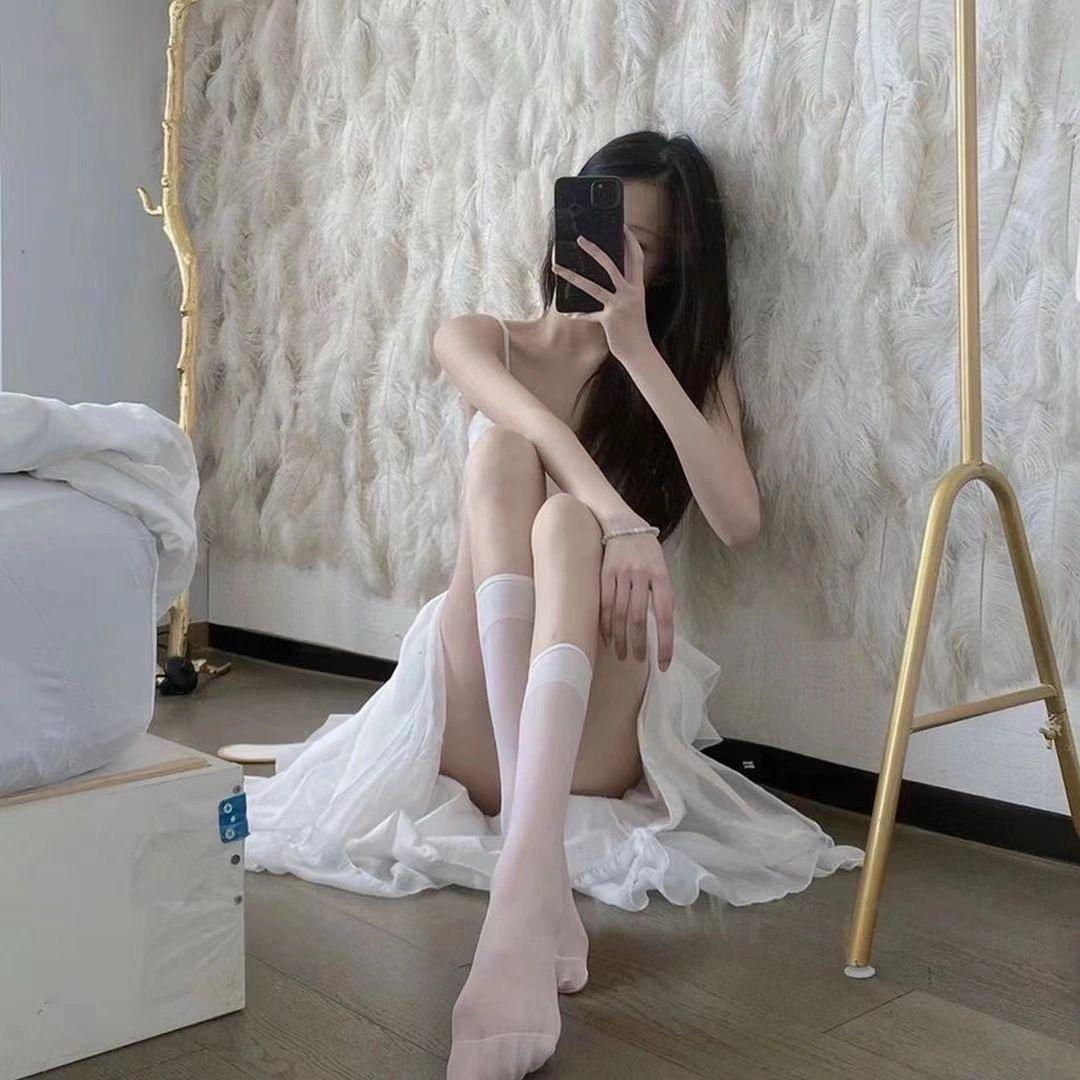 满