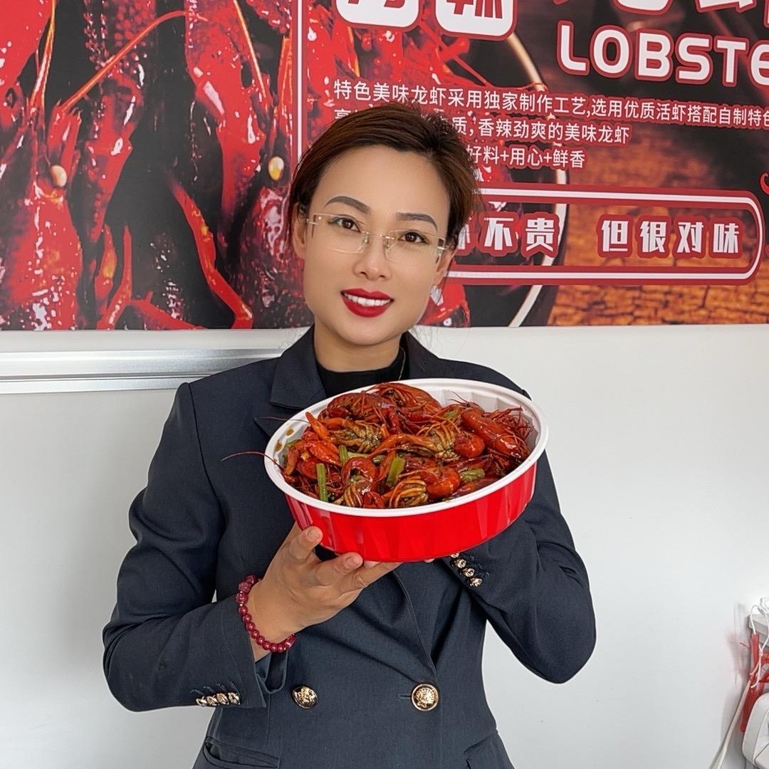 大芳芳生鲜嘟嘟送