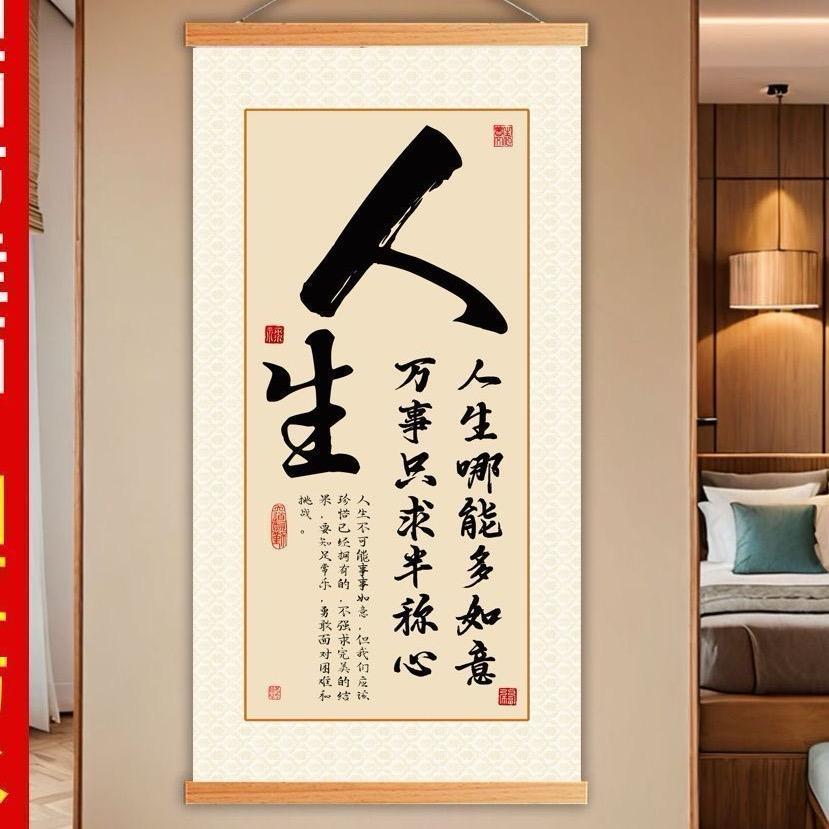 宇航.