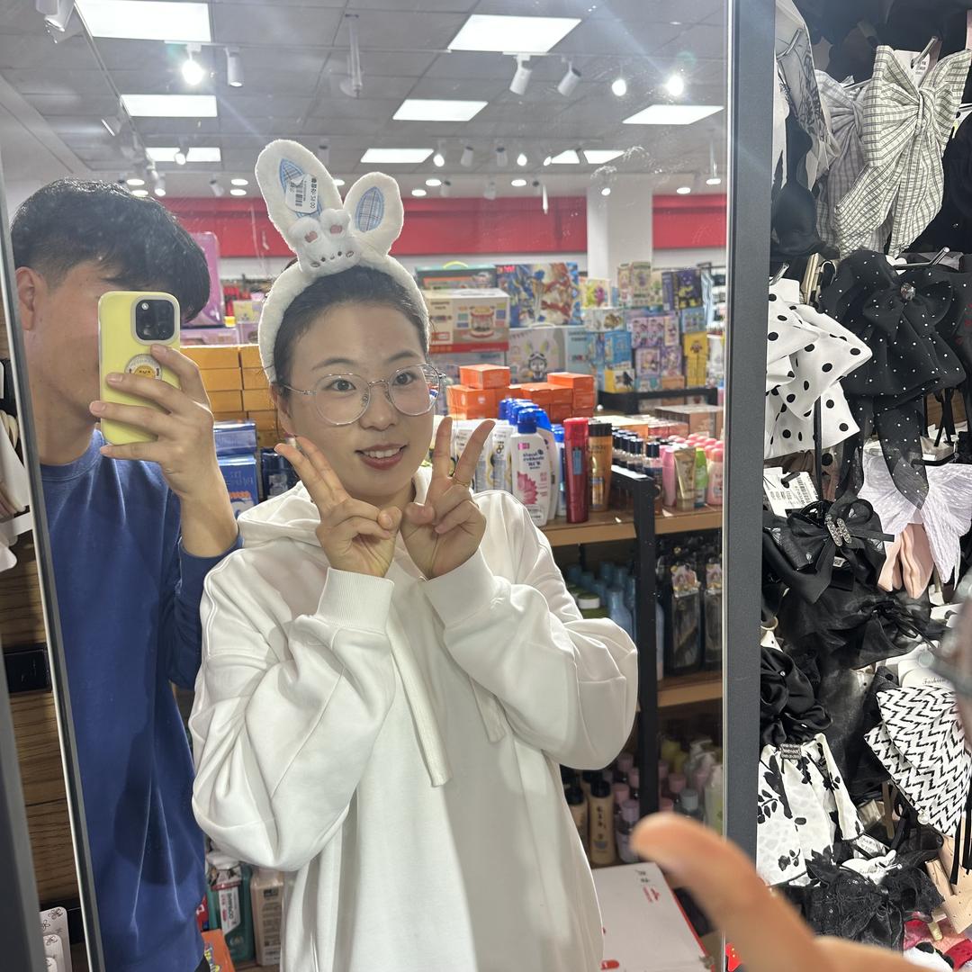 爱丽丽❤