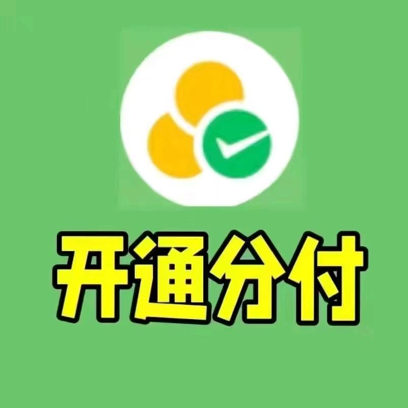 查查原因璀璨星空