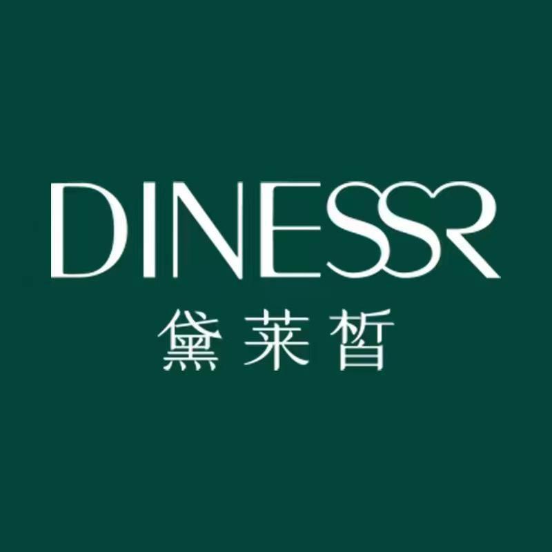 黛莱皙达人.甜心