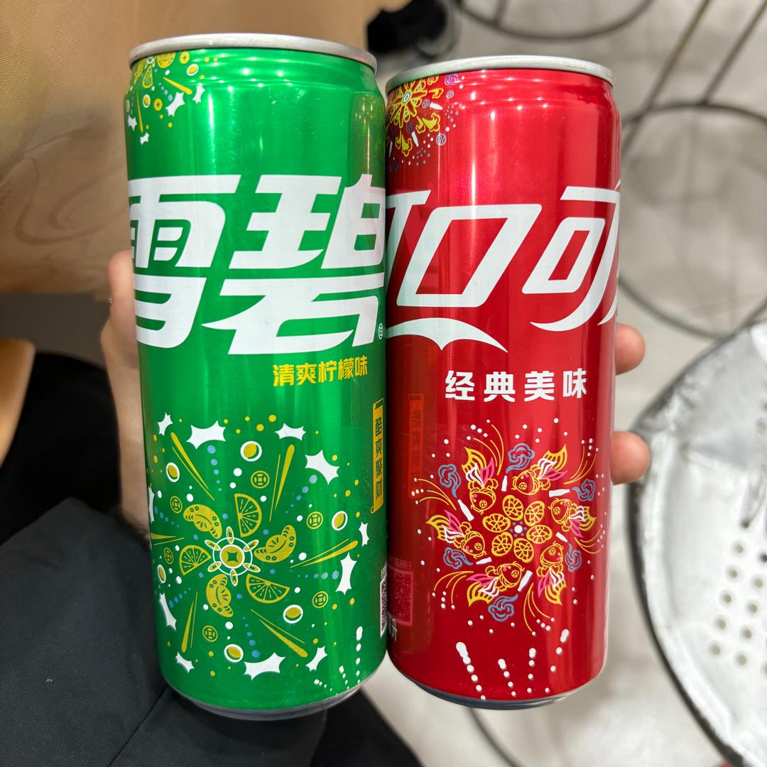 豹子👦家的👧