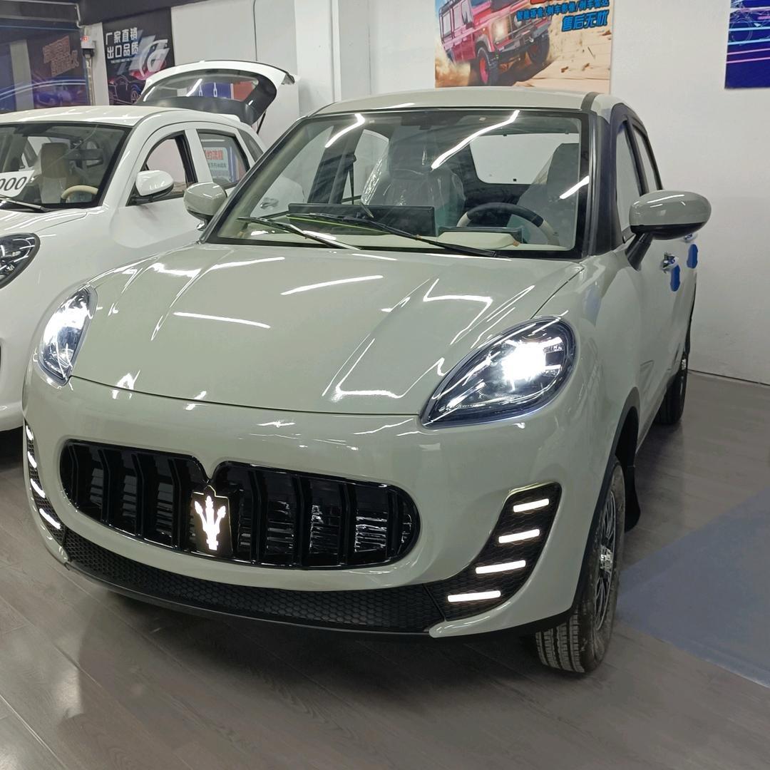 城途新能源厂家