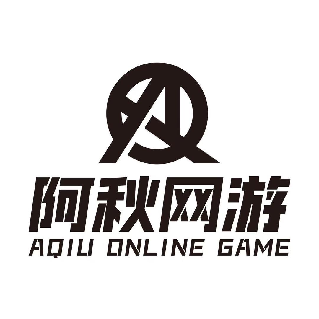 阿秋网游（专业测评）