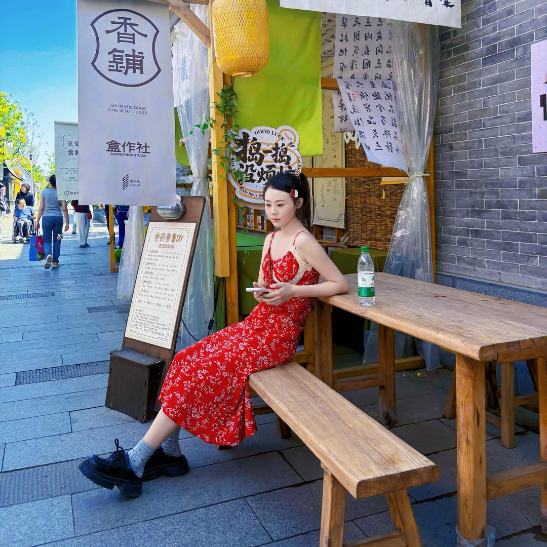 小小🦌