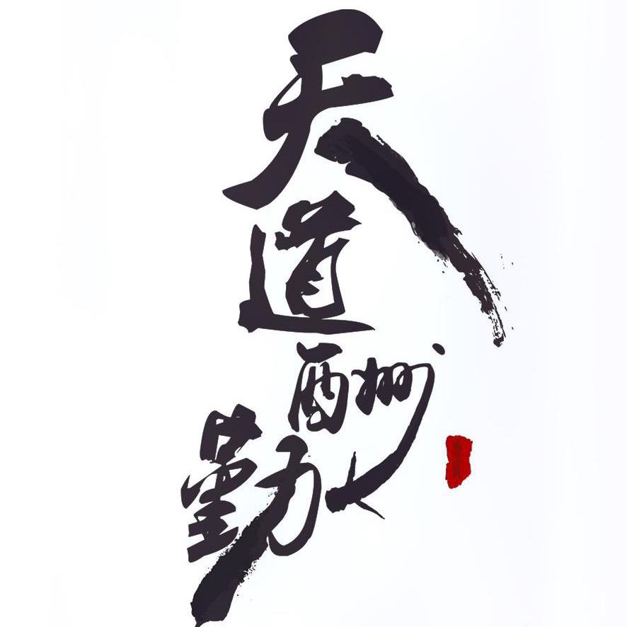 所谓坚强╮都是伪装