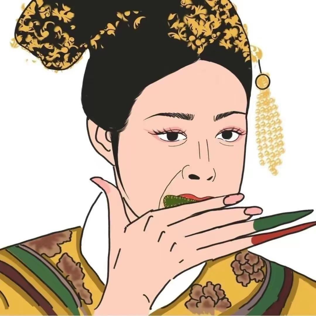 西伯利亚花果山社恐蕾丝性感大母猴儿