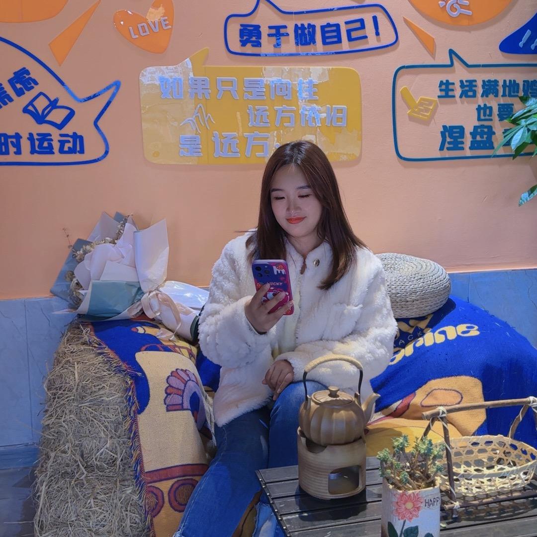 你好威海