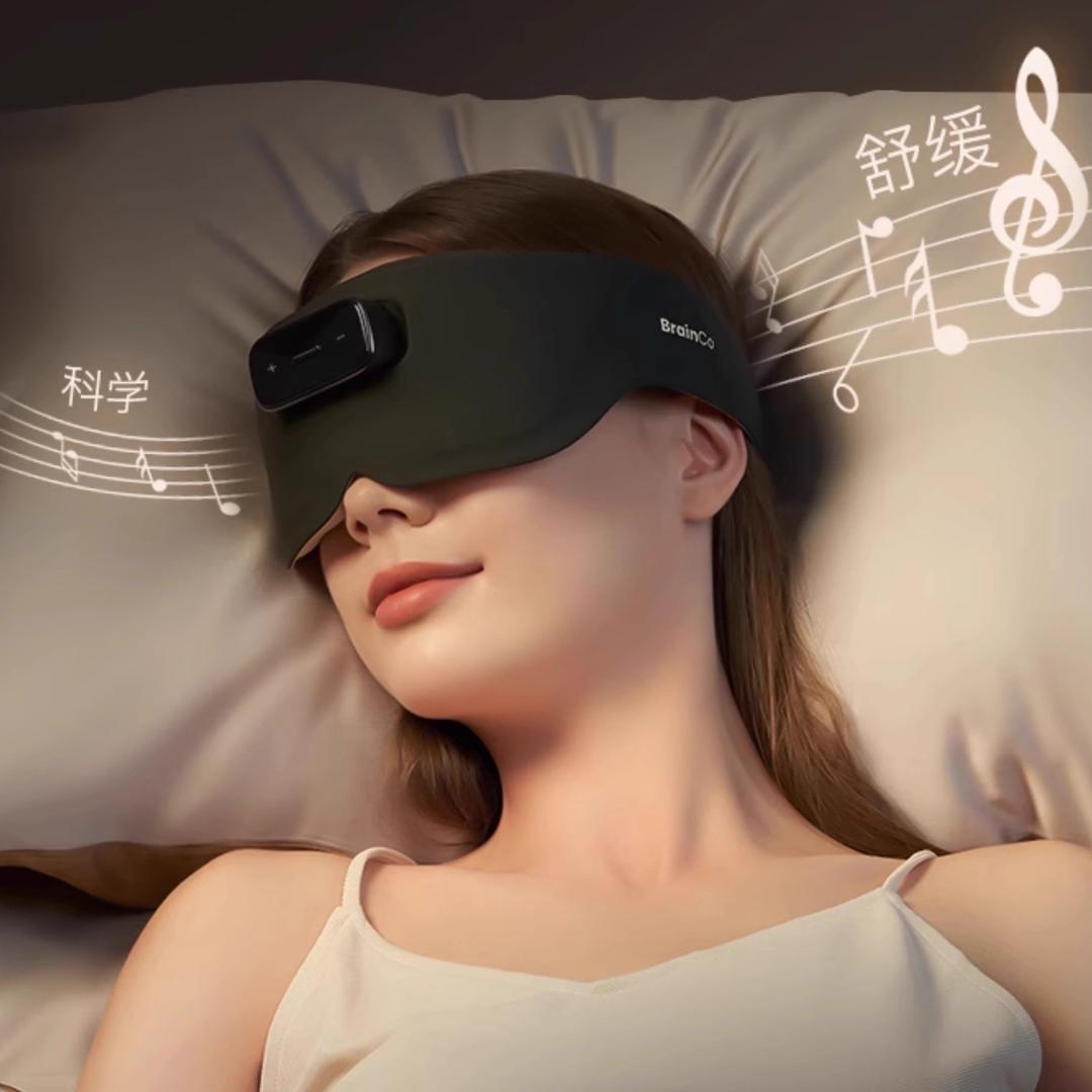 深睡眠科技设备店