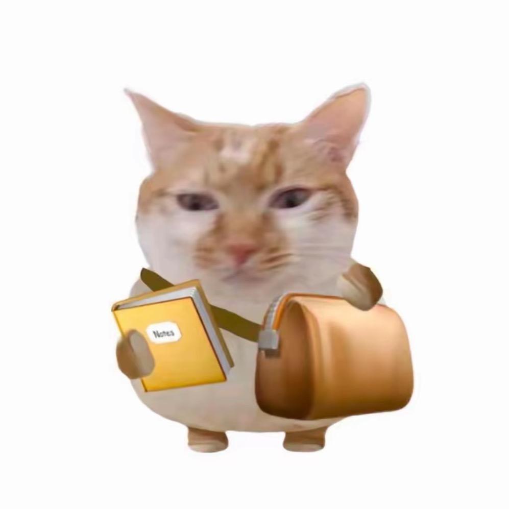 方.