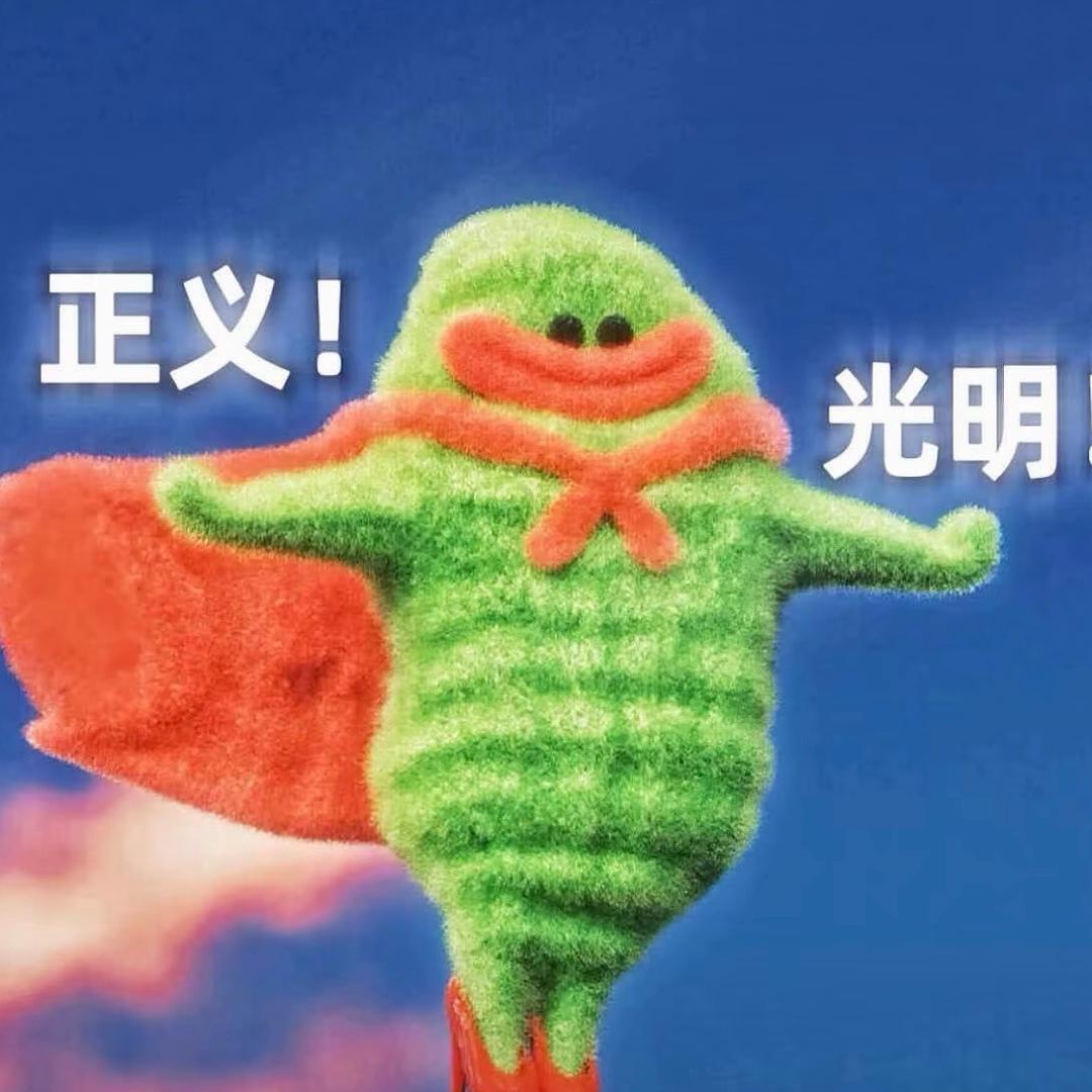 🍐🎼姐
