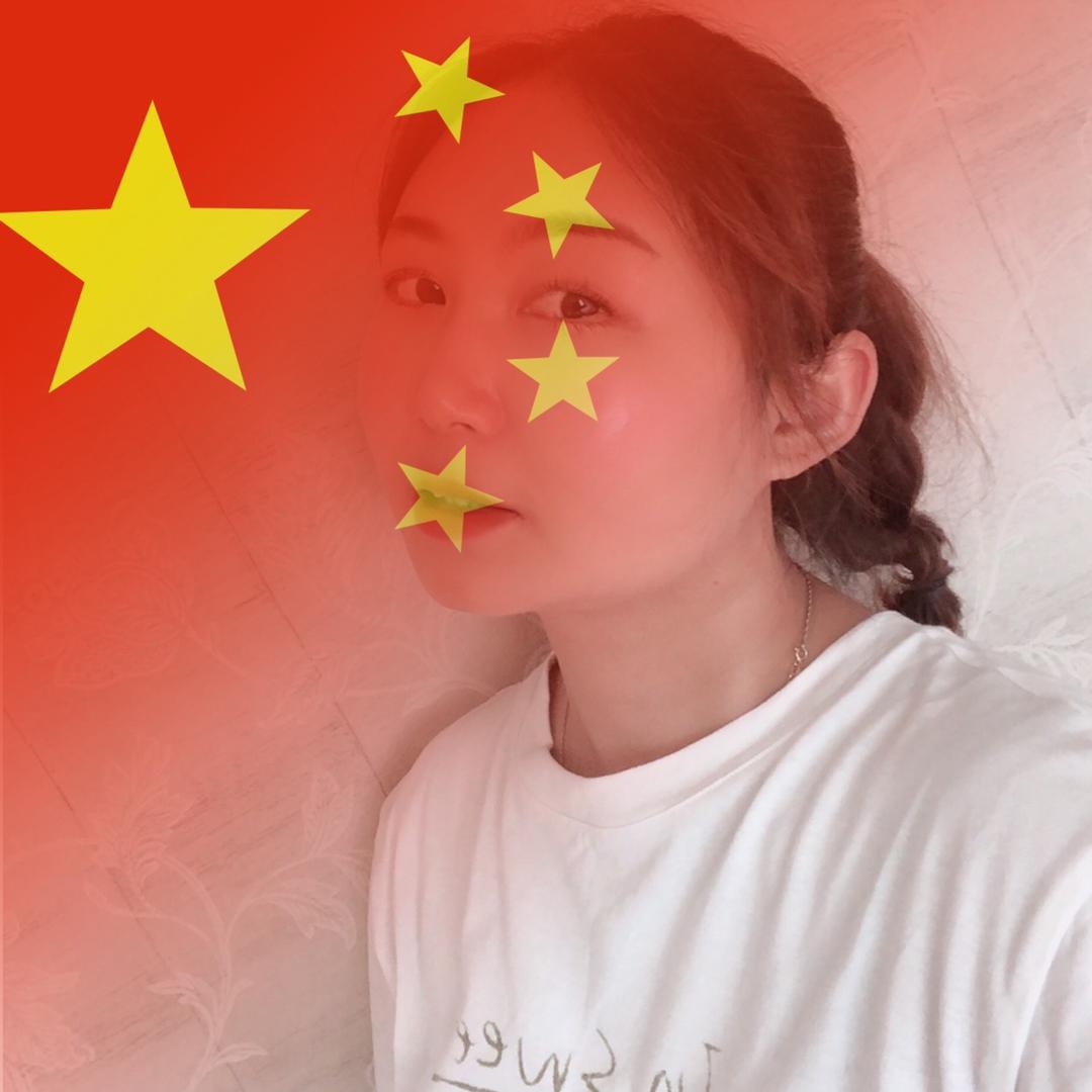 郊姐