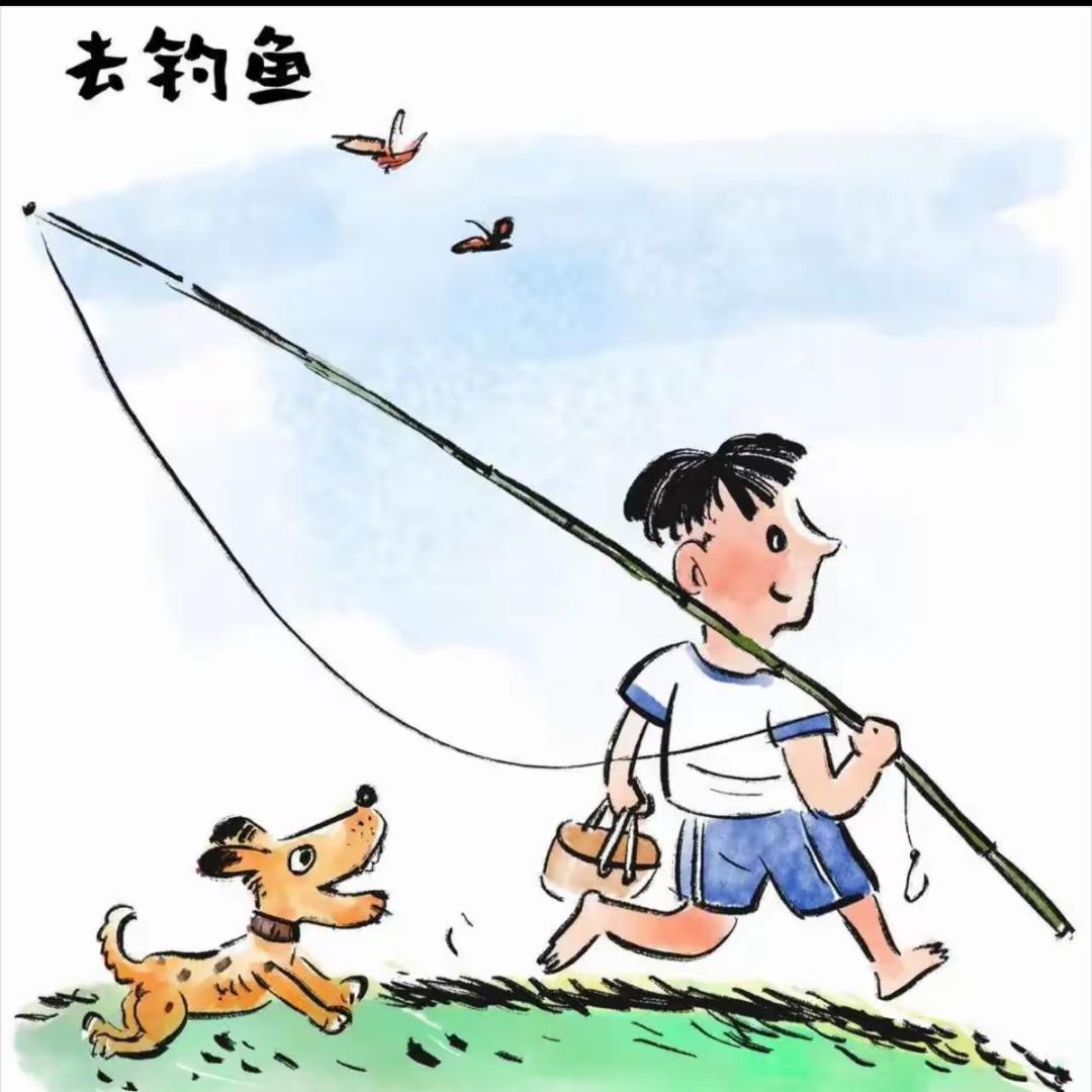 大叔
