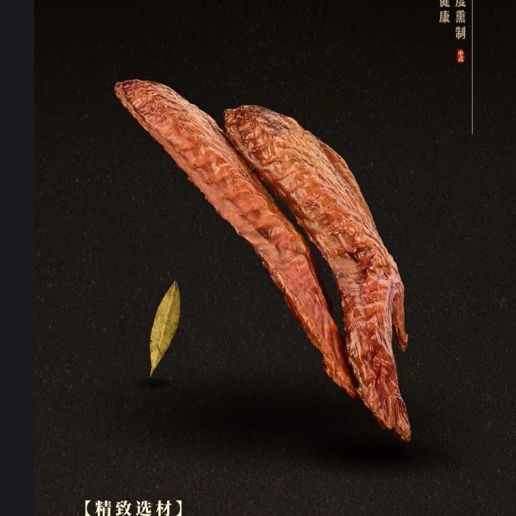 老郭火鸡尖贰号
