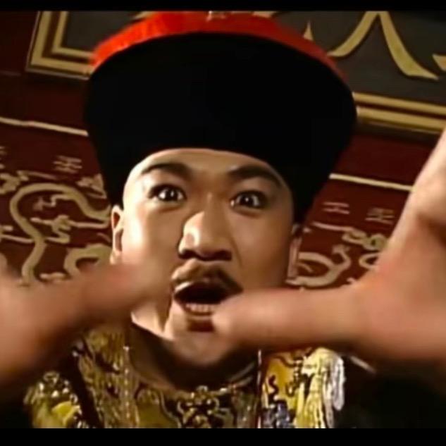 伍十肆