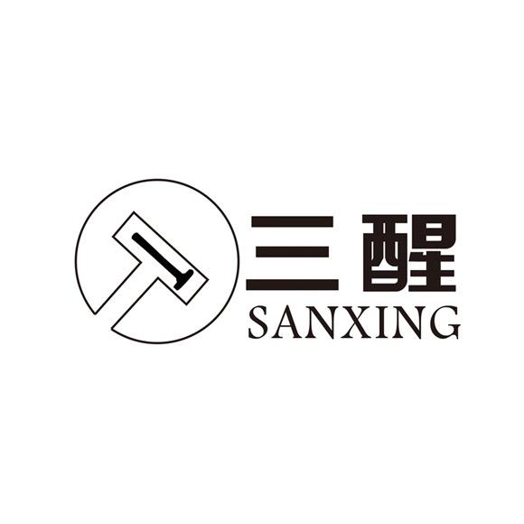 叁醒茶盤
