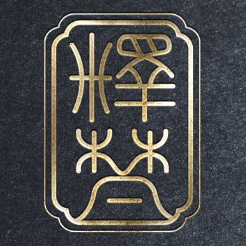 释梵堂