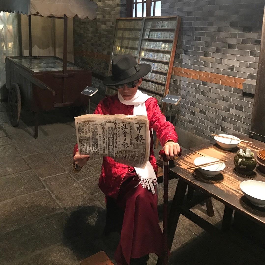 数风流人物还看今朝