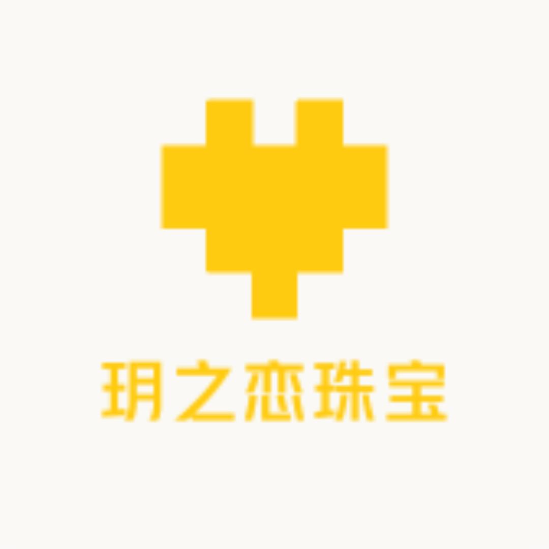 玥之恋珠宝