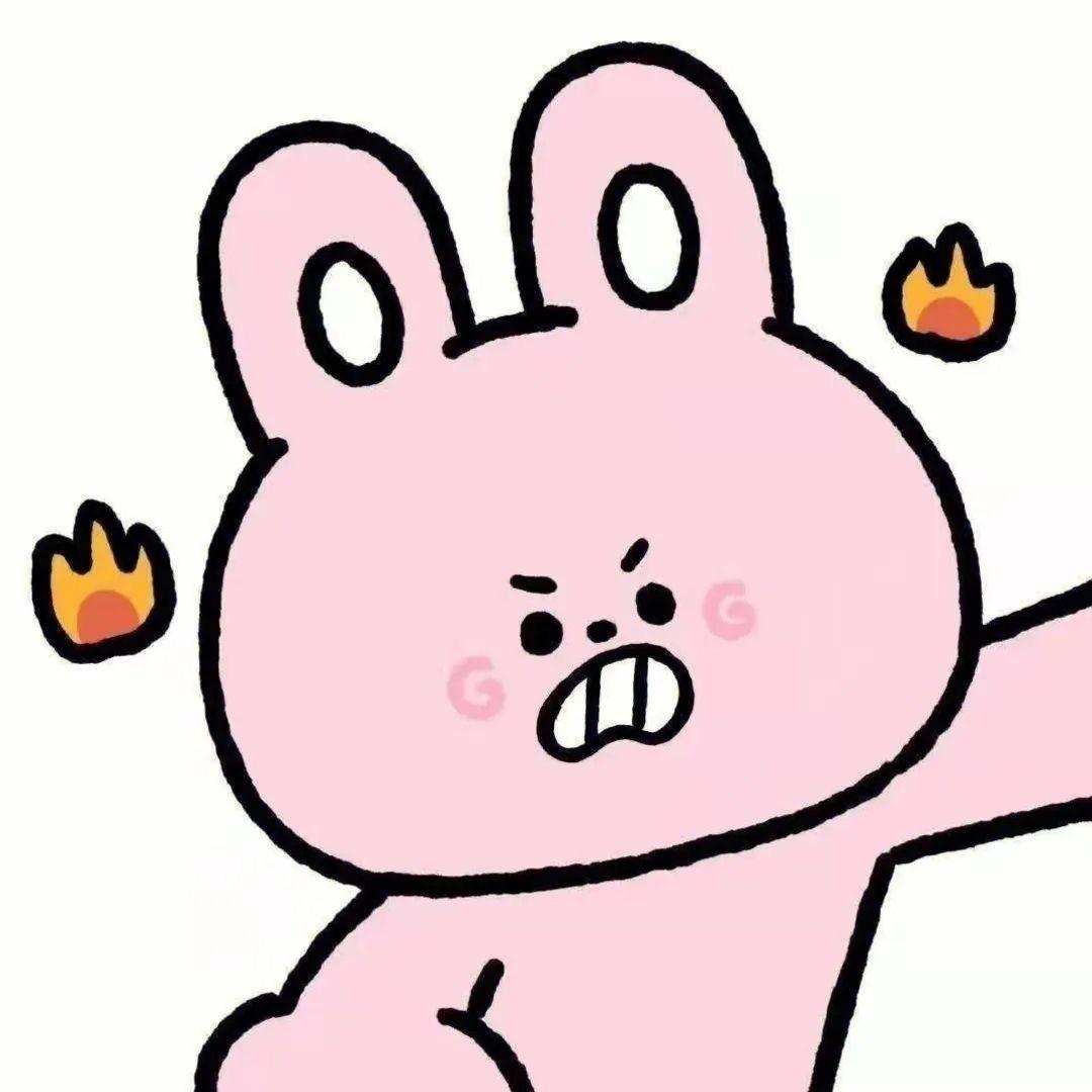 年糕