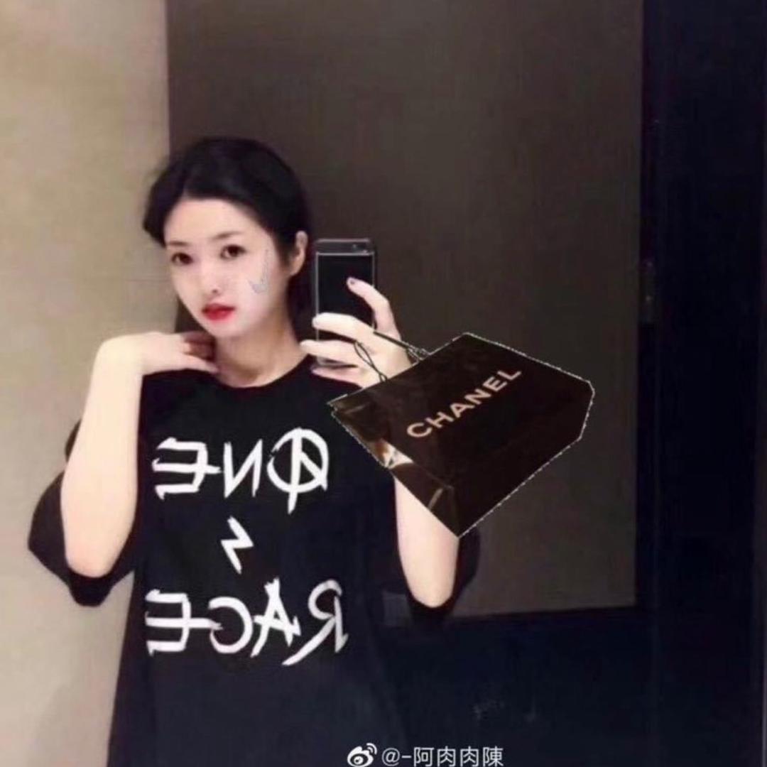 别烦cp y 睡觉.