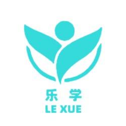 乐学古文
