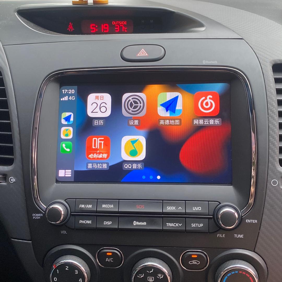 小林汽车美容装饰