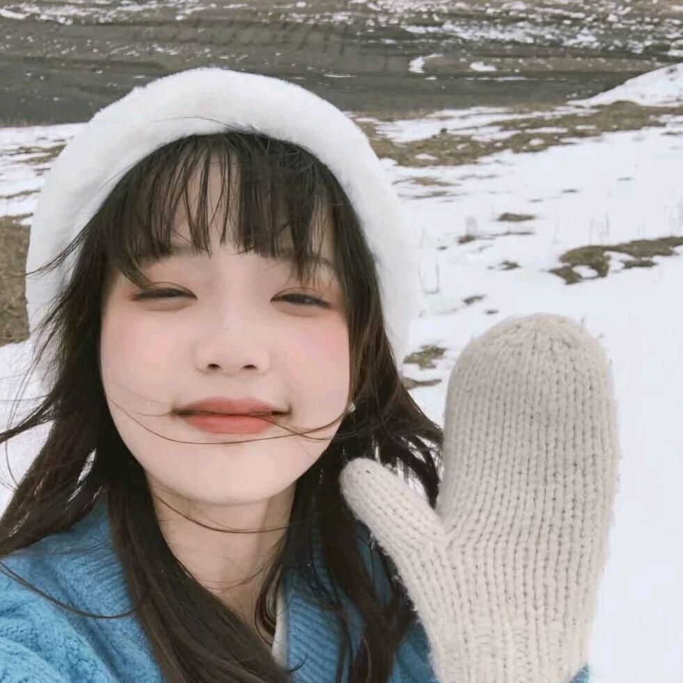 雪蕊呀