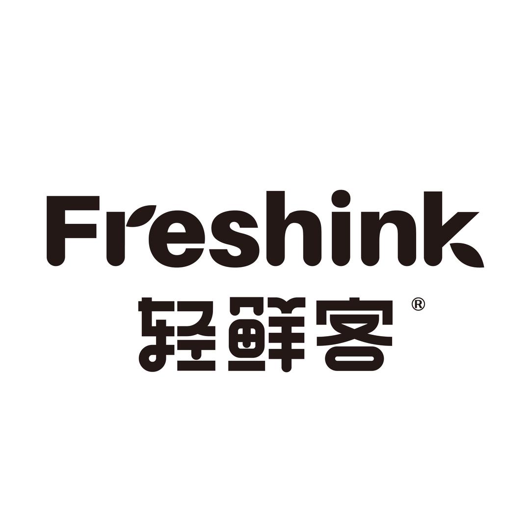 轻鲜客