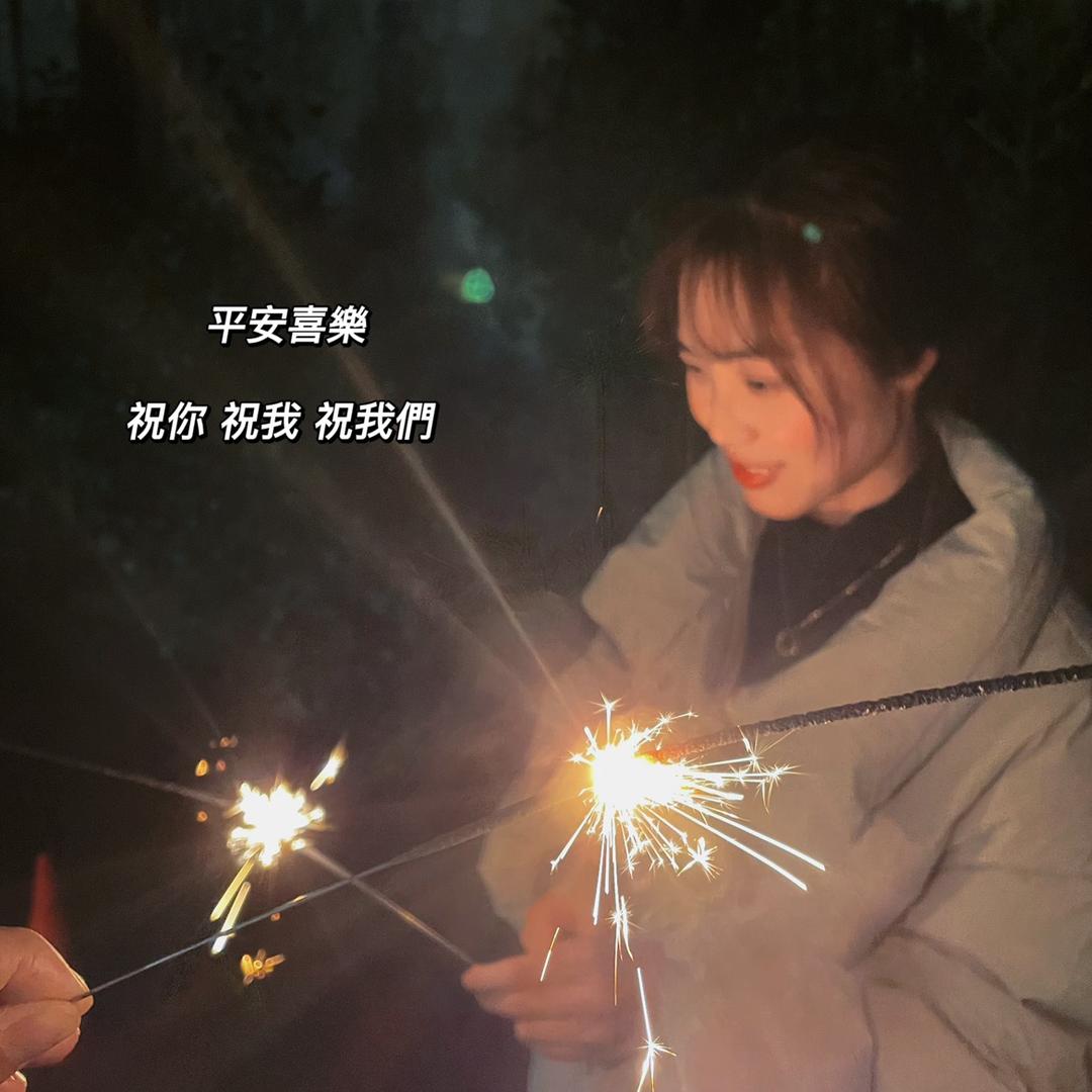 睿睿妈妈