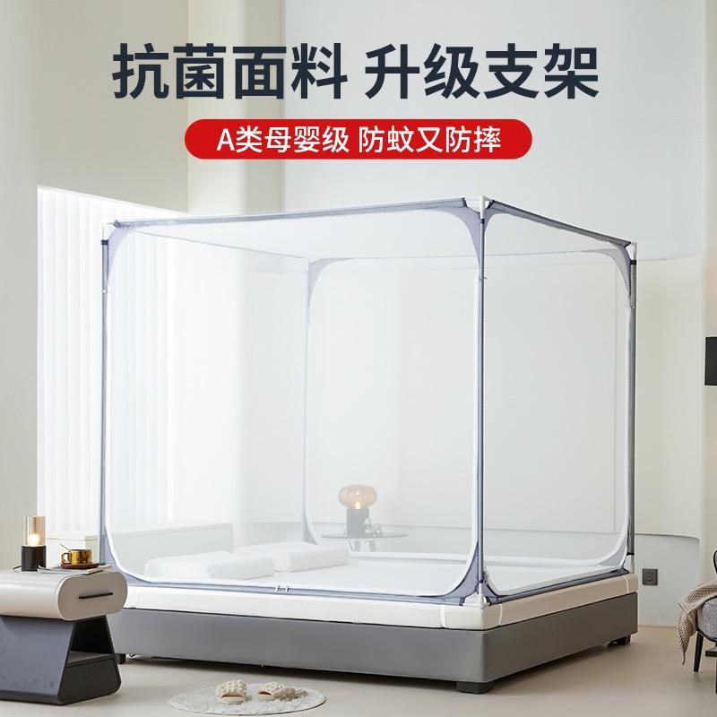 老徐家纺