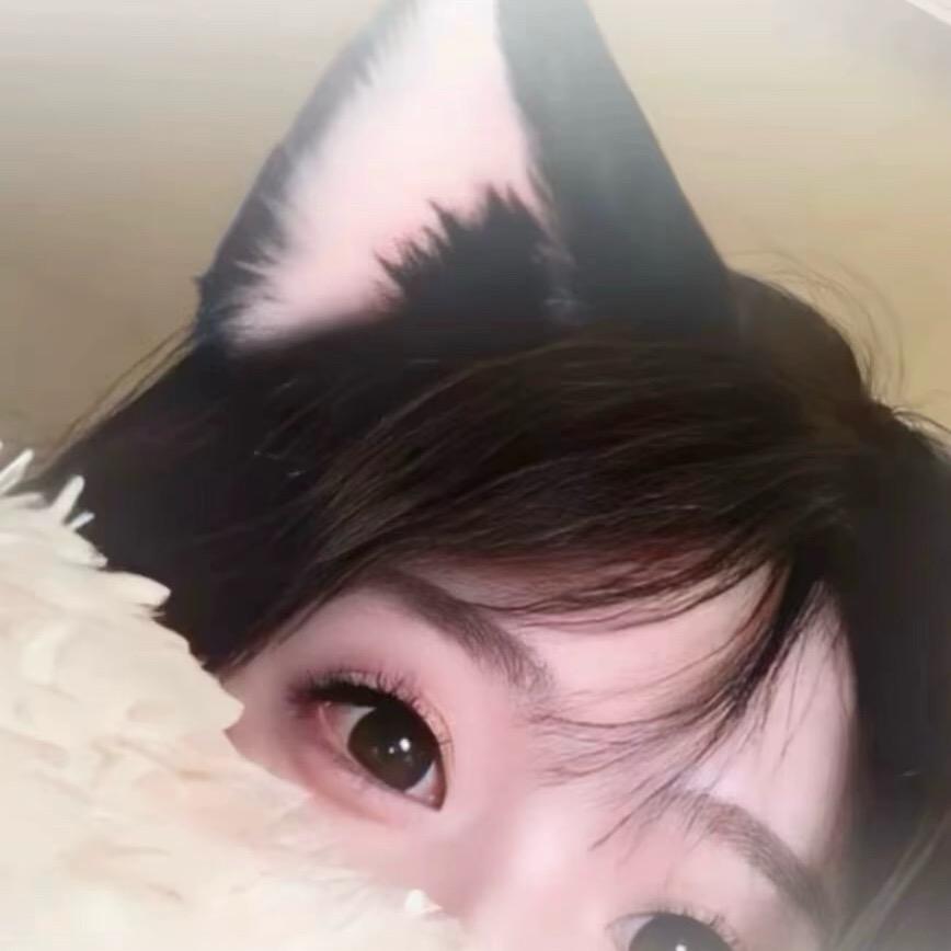 夹了个欣、