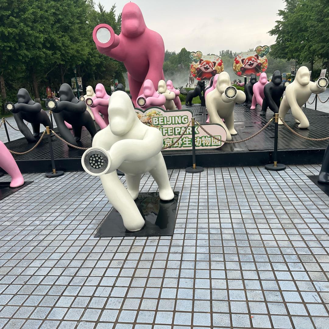 @༻ั้一⃨介ۚຼ俗⃨ᮩ人ۖ༺: ঞ໊R