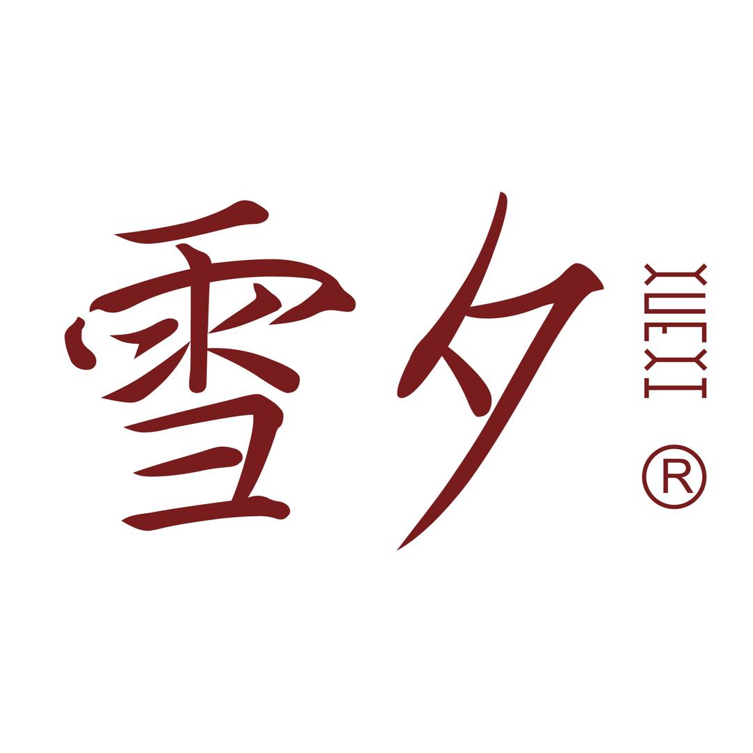 雪夕服饰配件旗舰店