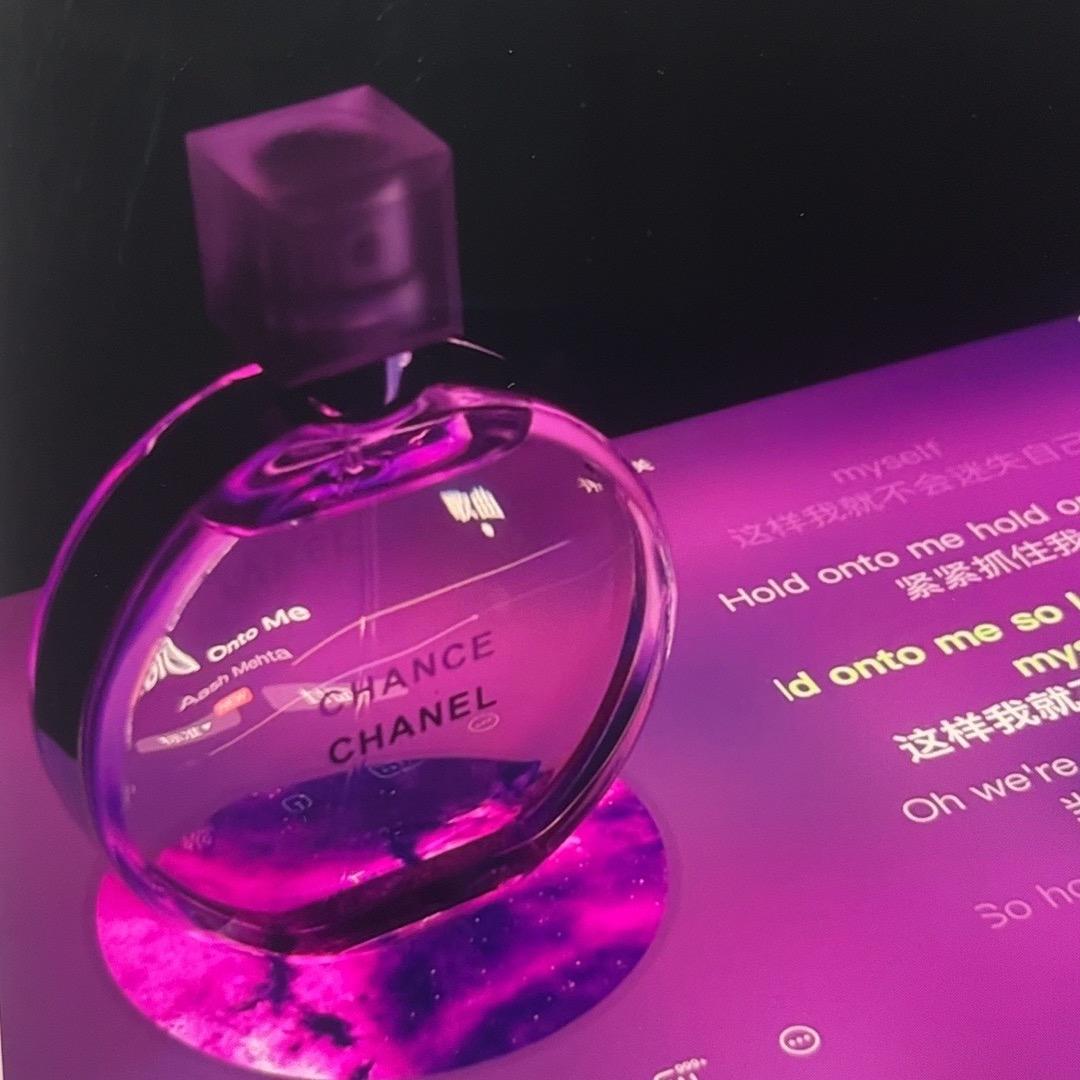 秦的香味奇妙屋