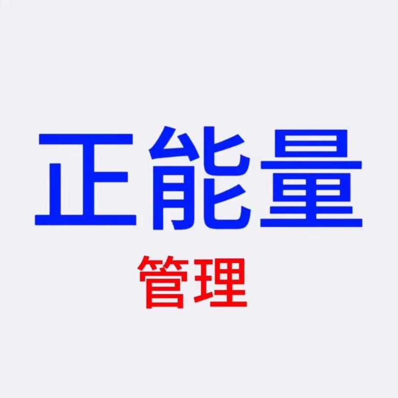 👀下单请看作品