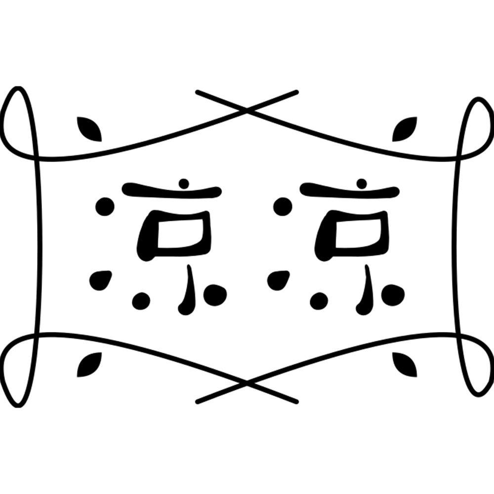 AICUT心语