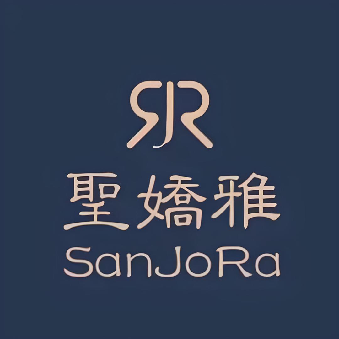 圣娇雅 SanJoRa