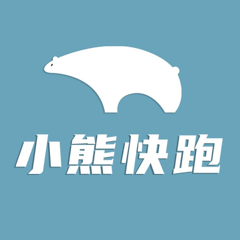 小熊快跑瑜伽服