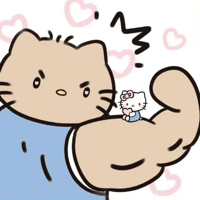 🌈等到晚安了吗