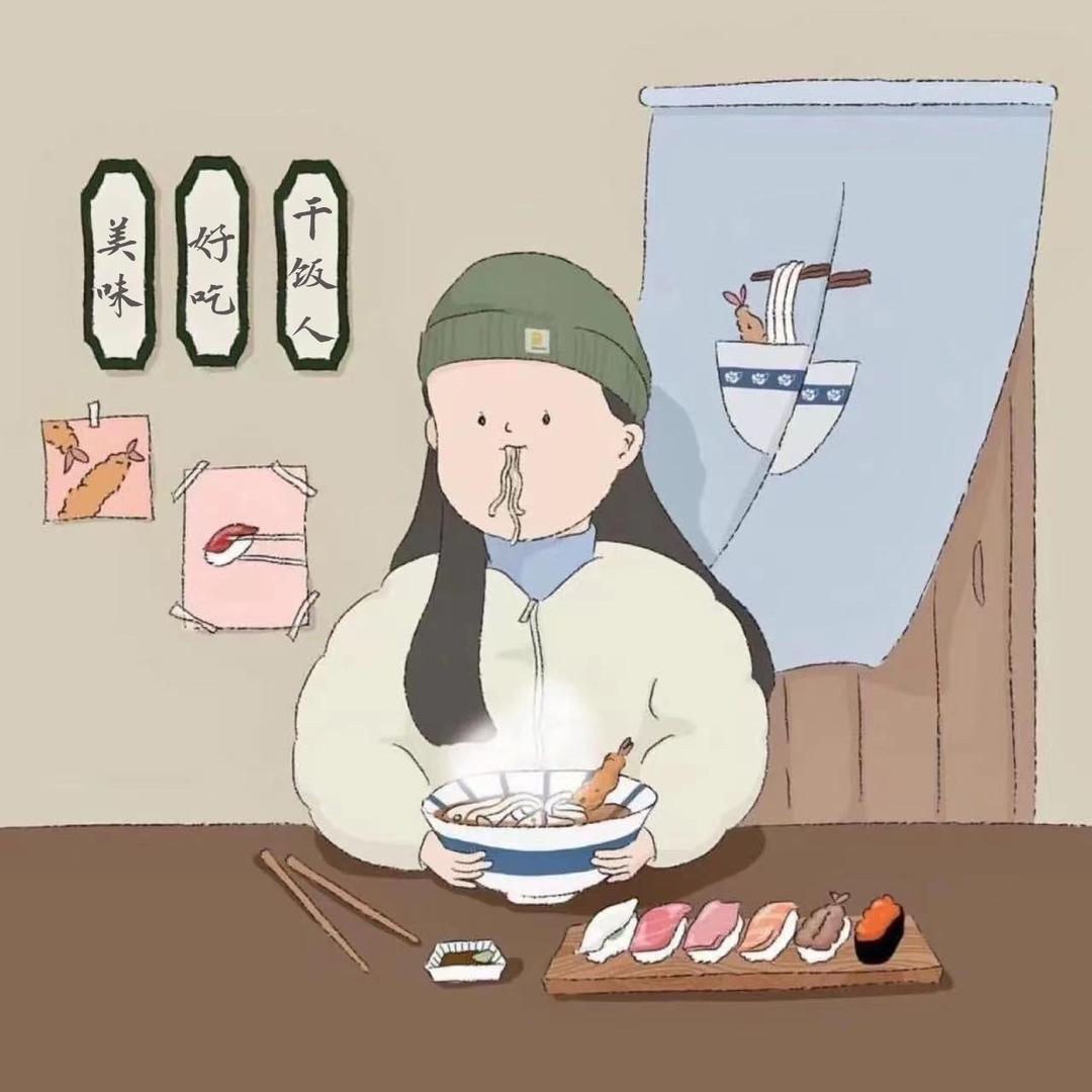 王多肉