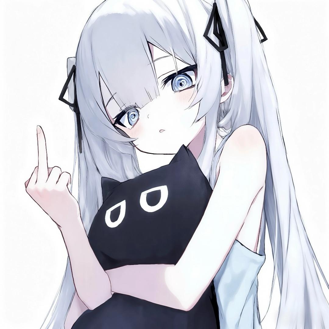 凊
