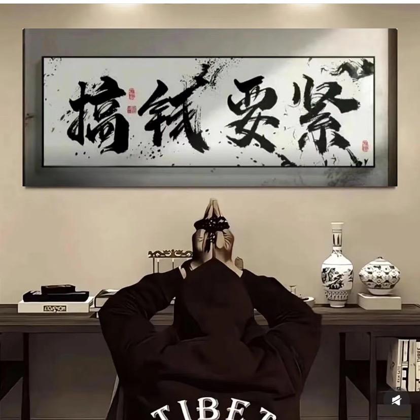 重生之我在蝴蝶