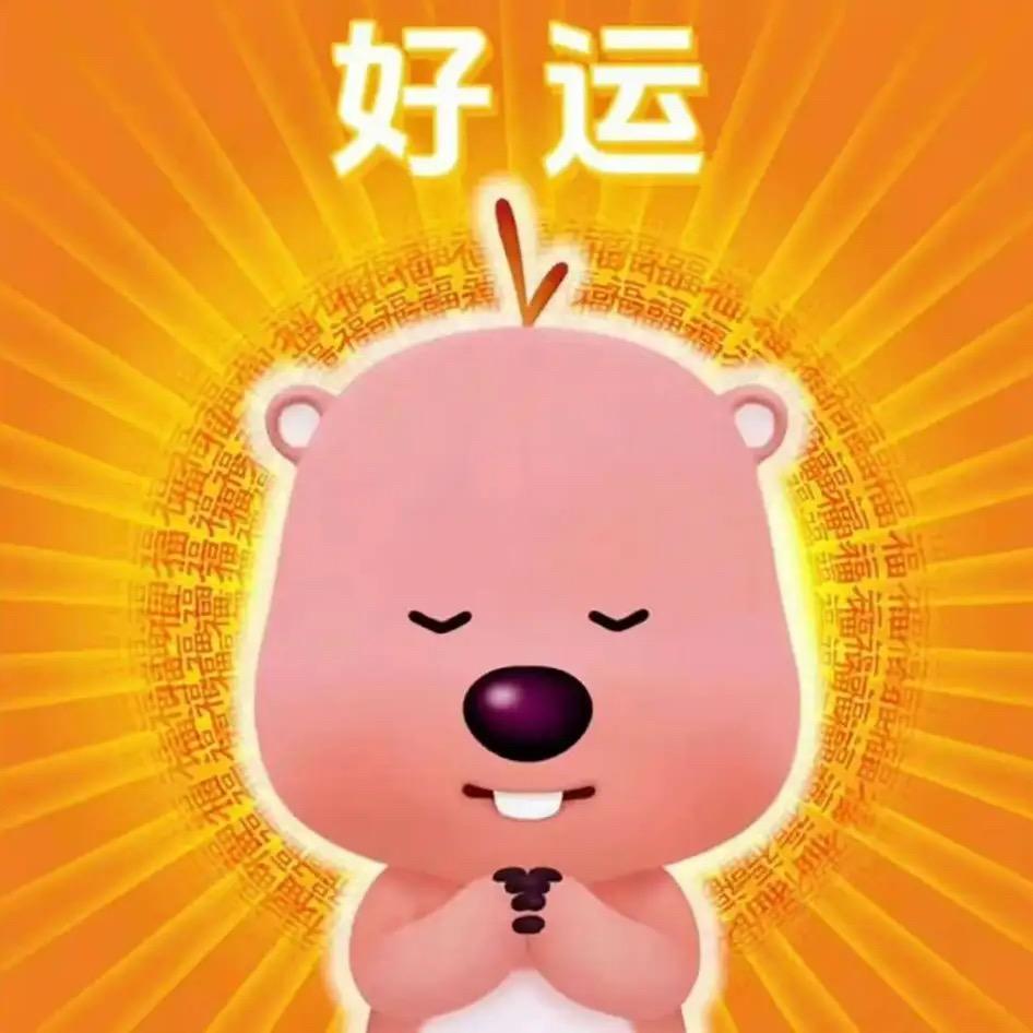 胖老板童装店铺