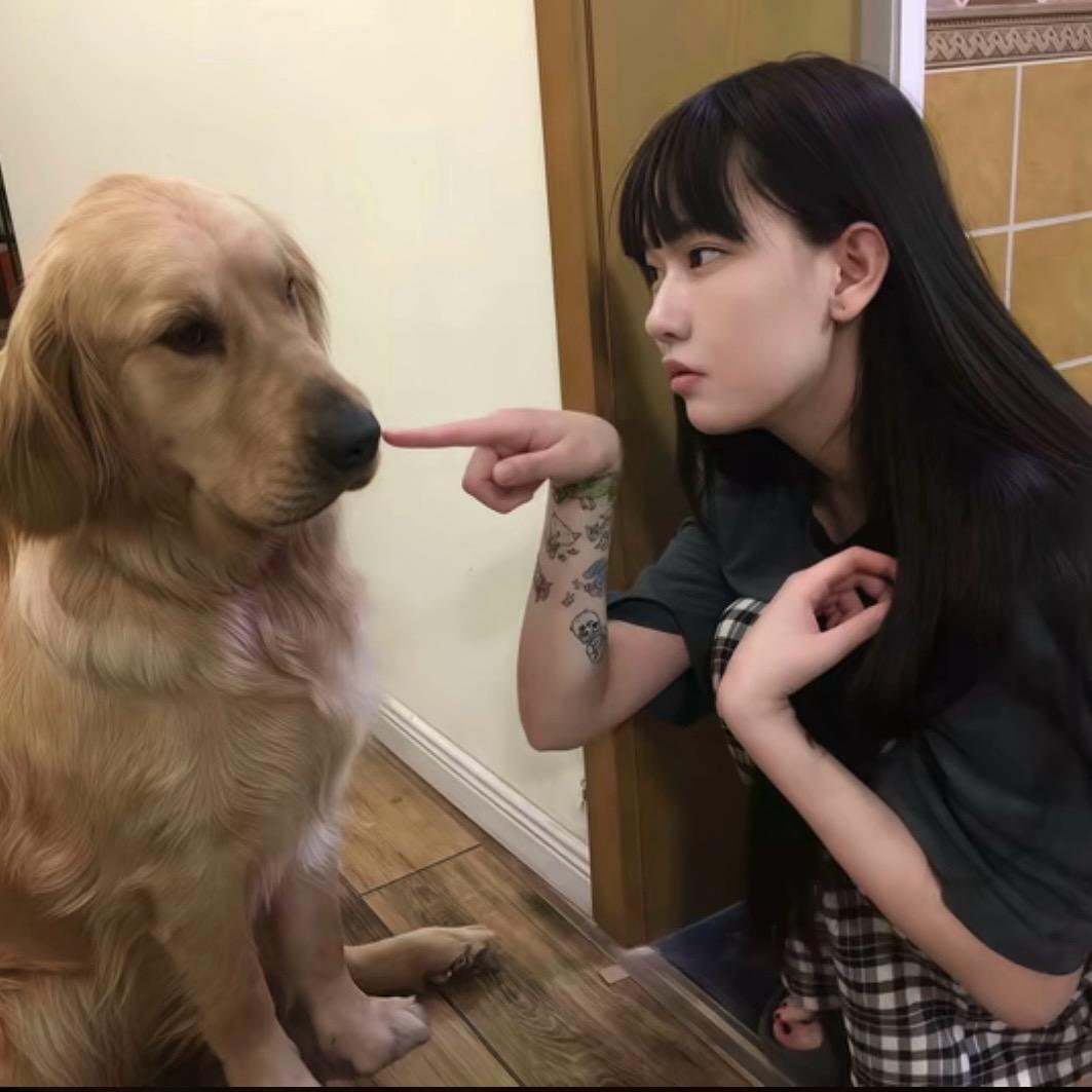 希音