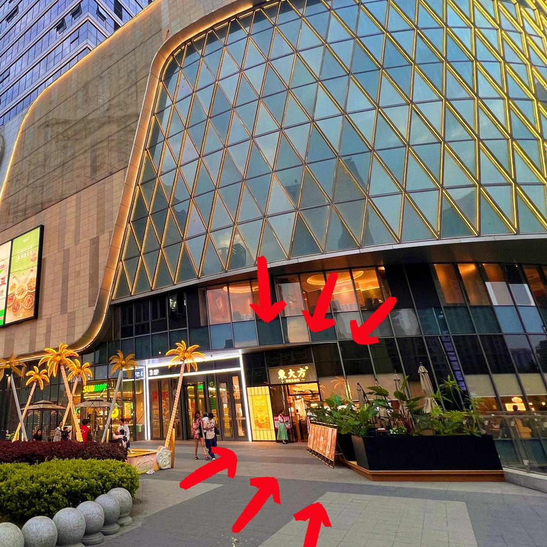 東大方萧山银泰店