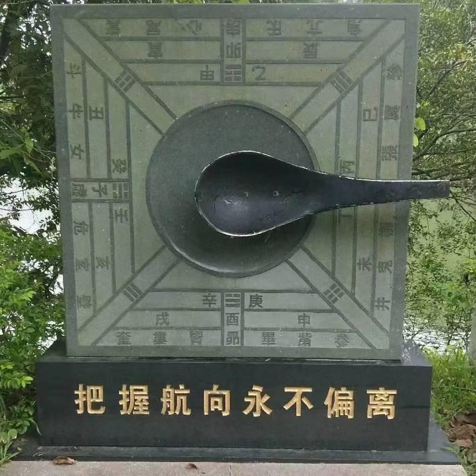 އ༺ཌༀཉི夜🇨🇳空༃ༀདއ