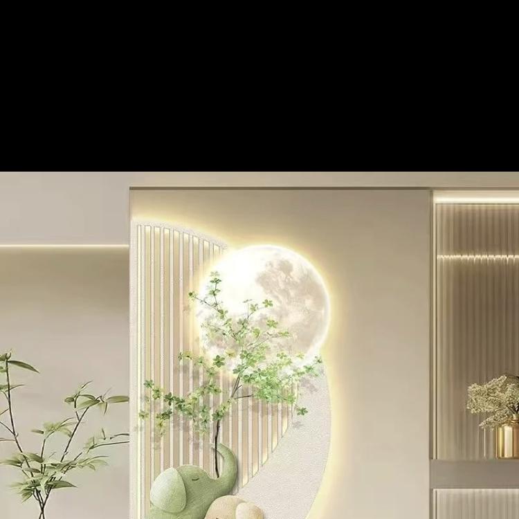 佳盈