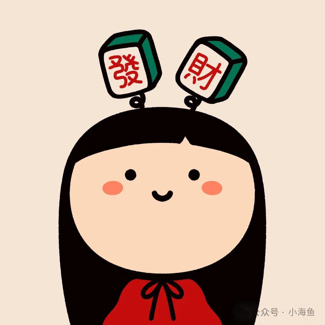 木木开滴滴
